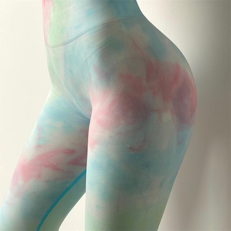 Tie-Dye Yoga Seamless Knitted Top & Leggings