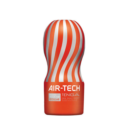 Men's Air Tech Tenga Jet Cup Masturbation Cup