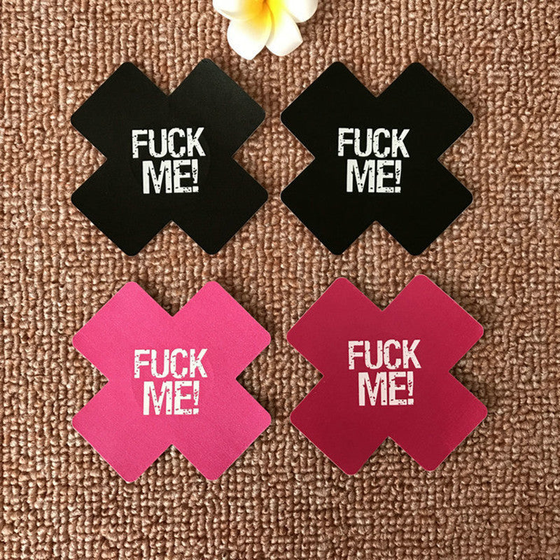 "FUCK ME!" Cross-Shaped Nipple Cover Petals