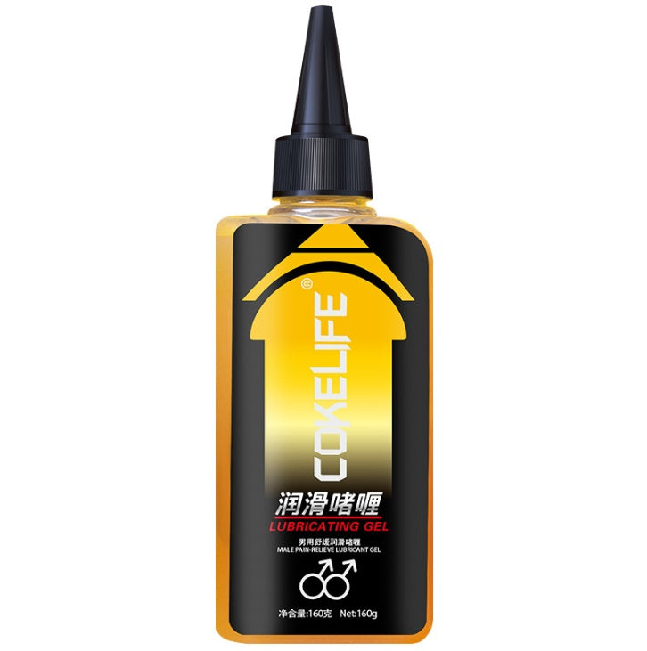 COKELIFE 160G Sex Lubricant Water Based