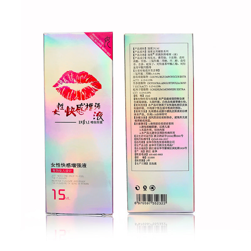 Women's Pleasure Performance Gel Lubricating Oil