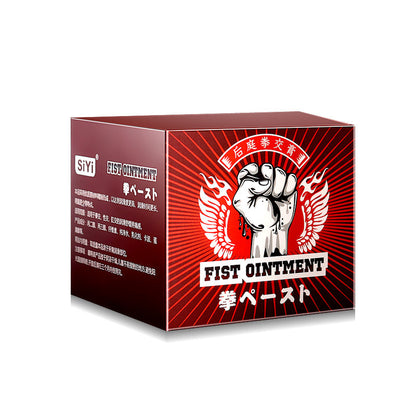 Heavy-Duty Fist Ointment Lubricant