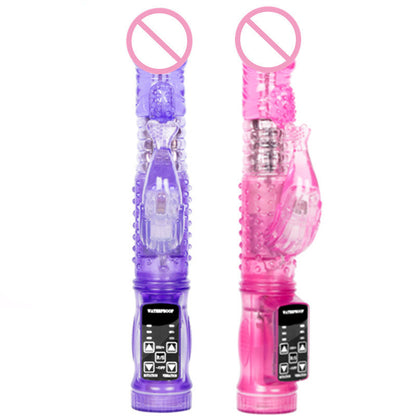 Mermaid Fishtail Heavy Duty Vibrator AV Masturbation Device