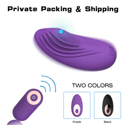 Wearable Out Hidden Vibrator Women's Masturbation Device