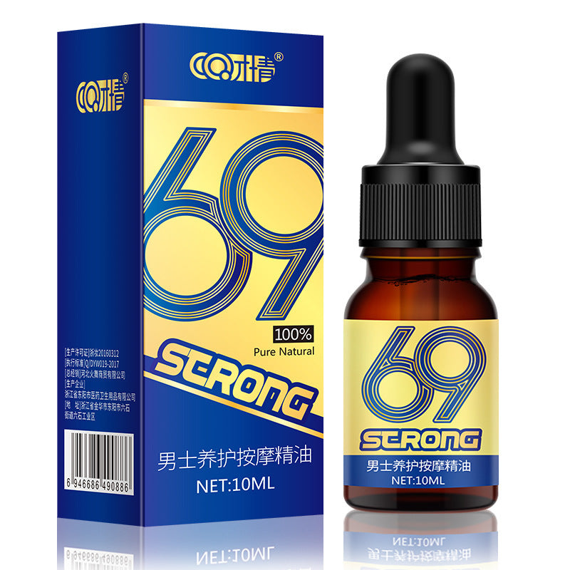 69 Strong Men's Body Care Essential Oil 10ml