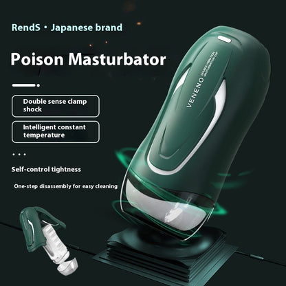 Veneno High-Tech Fully Developed Professional Men's Double Vibration Masturbation Cup