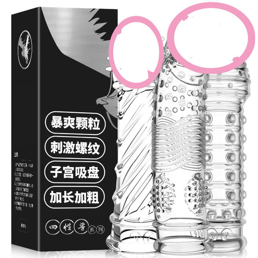 Wolf Teeth Men's Transparent Crystal Clear Cover Sleeve Extender