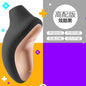 Lelo Masturbation Tool Multiple Colors