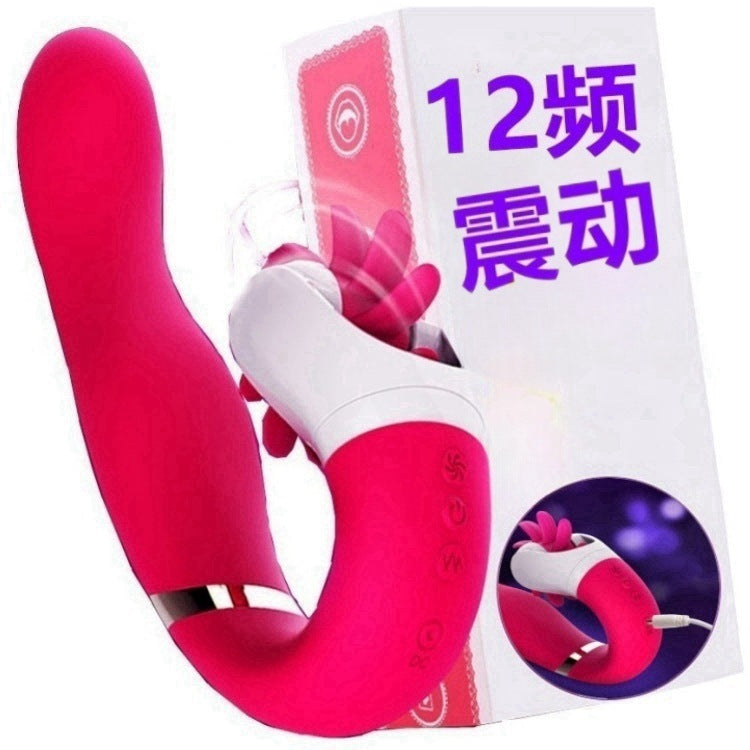 Dildos Double Head Vibrating Spear Products