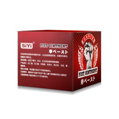 Heavy-Duty Fist Ointment Lubricant