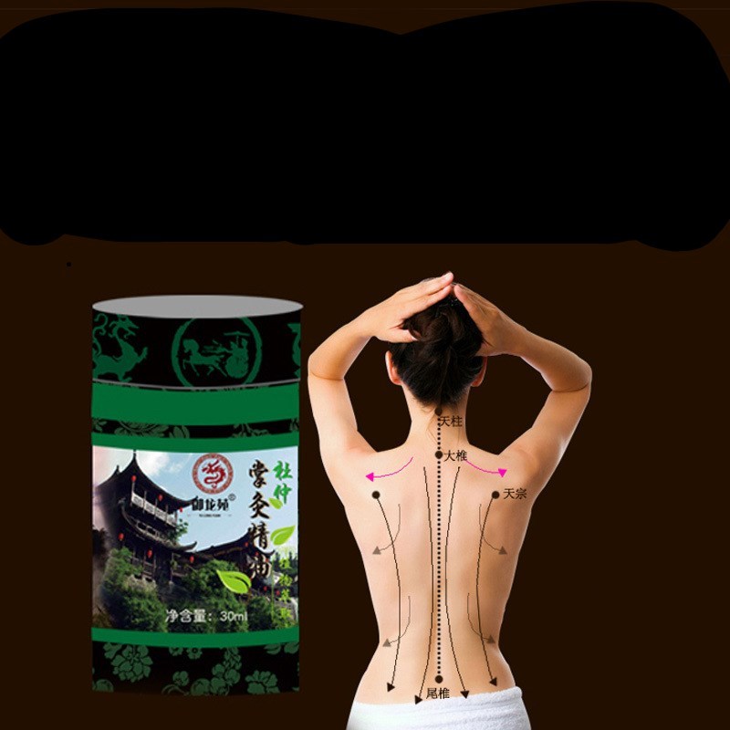 Luxury Body Massage Essential Oil Bark Extract