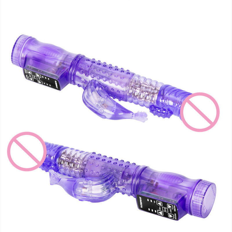 Mermaid Fishtail Heavy Duty Vibrator AV Masturbation Device