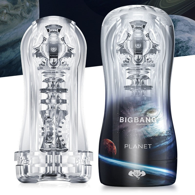 BIGBANG Planet Masturbation Bubble Cup Men's Manual Sucking Exerciser