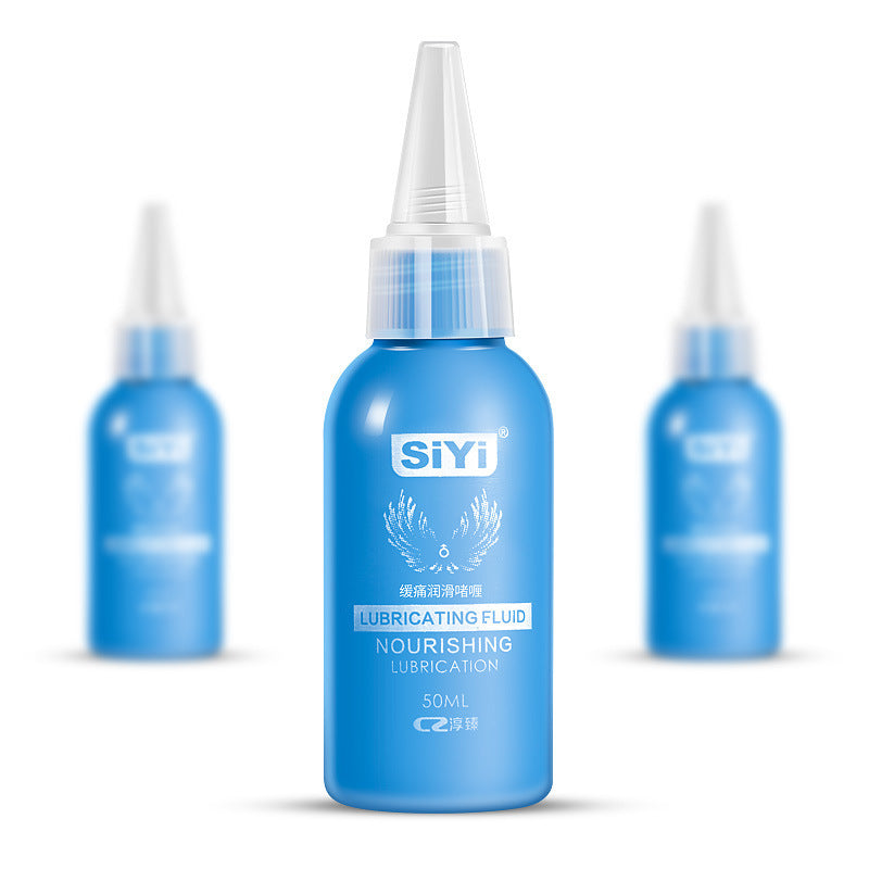 SiYi Nourishing Lubricant Fluid