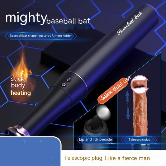 Professional Baseball Bat Simulation Thrusting Tool