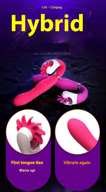 Dildos Double Head Vibrating Spear Products