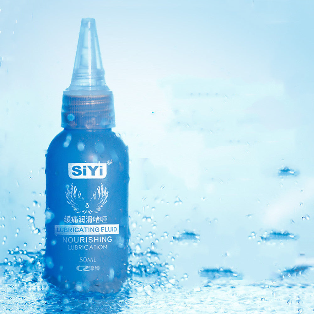 SiYi Nourishing Lubricant Fluid