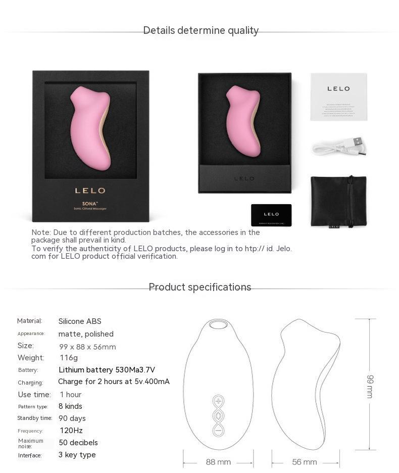 Lelo Masturbation Tool Multiple Colors