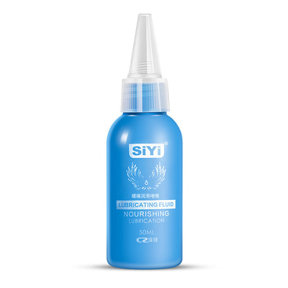 SiYi Nourishing Lubricant Fluid